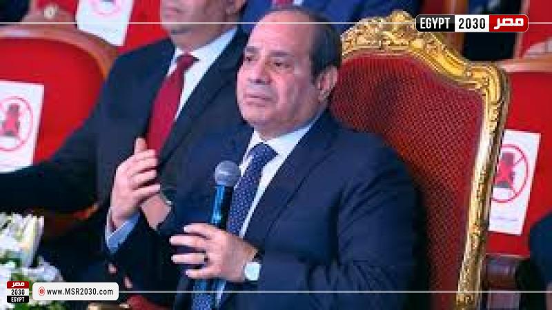 الرئيس السيسي
