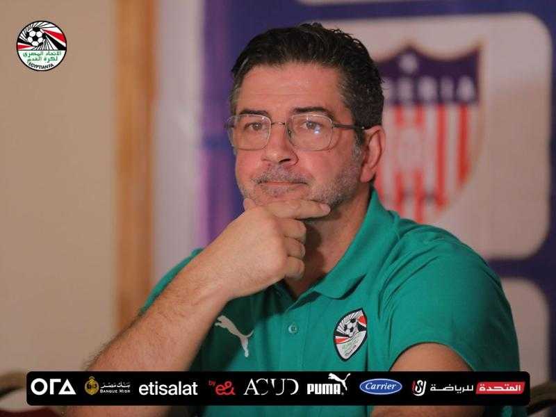 الكشف عن برنامج فيتوريا قبل مشاركة منتخب مصر في أمم إفريقيا
