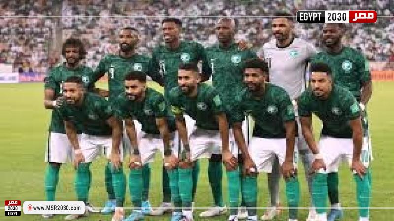 منتخب السعودية