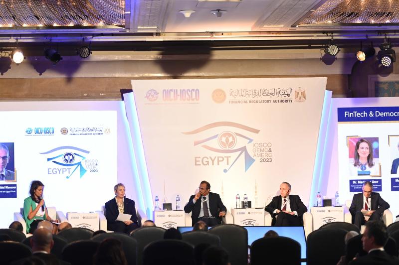 الرقابة المالية 