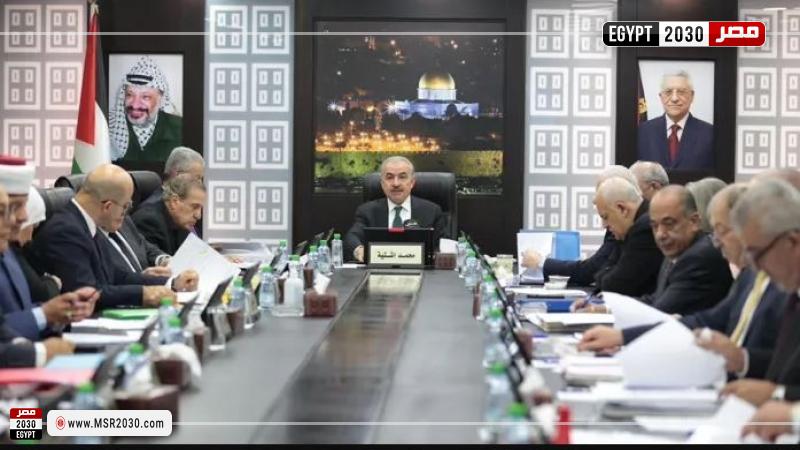 مجلس الوزراء الفلسطيني