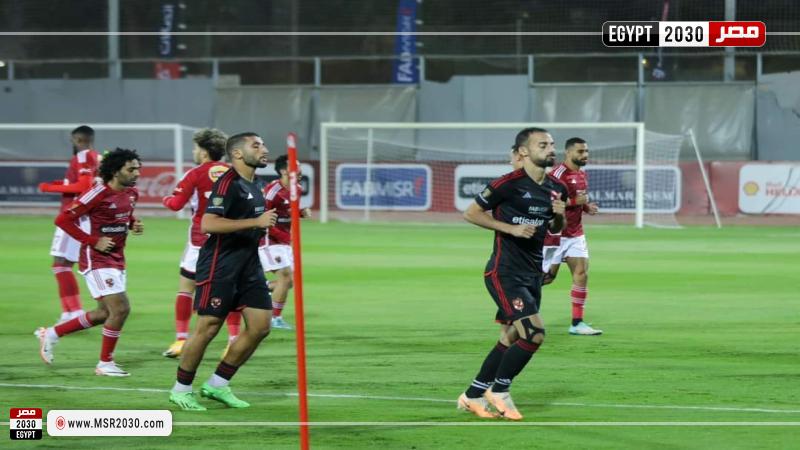 الأهلي