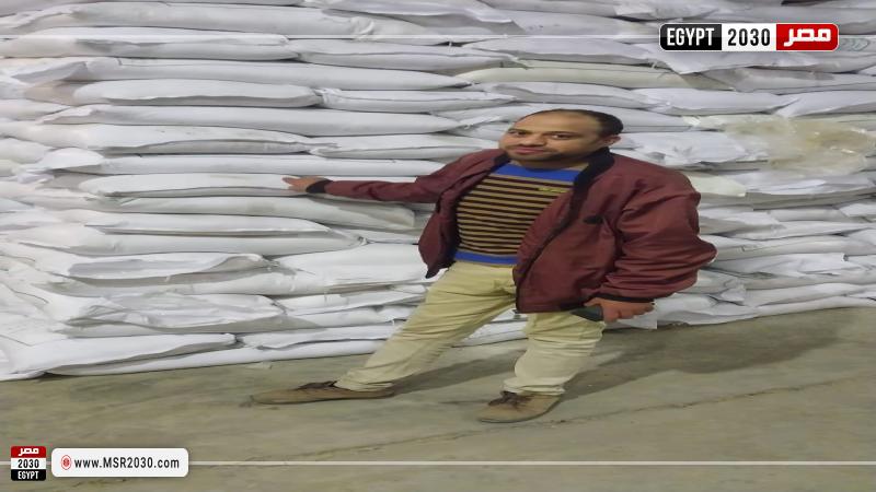 تموين العجمى بالإسكندرية