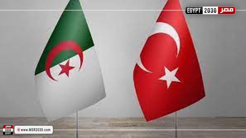 الجزائر وتركيا