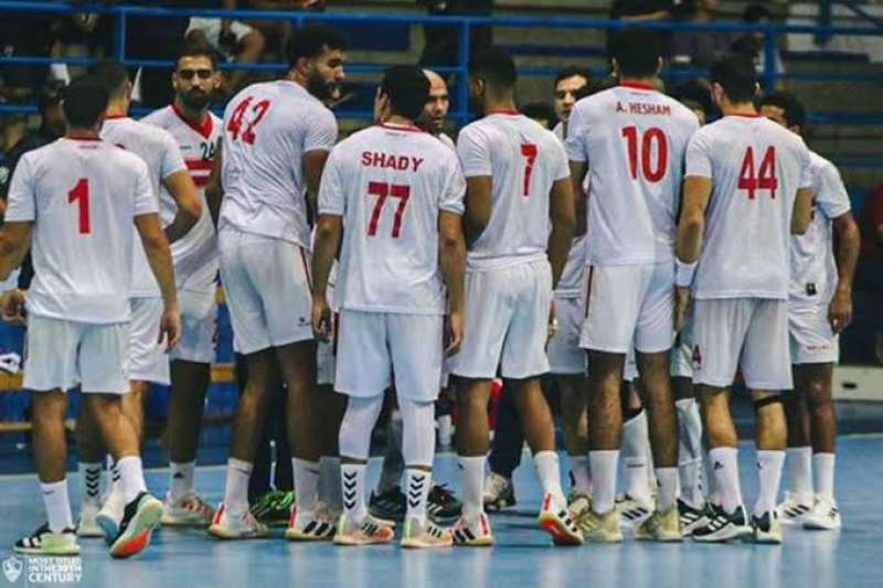 الزمالك كرة اليد