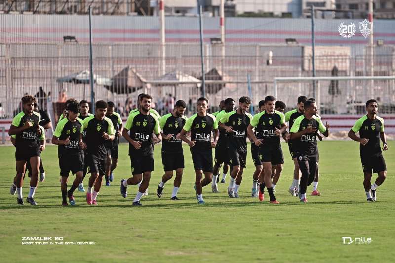 الزمالك