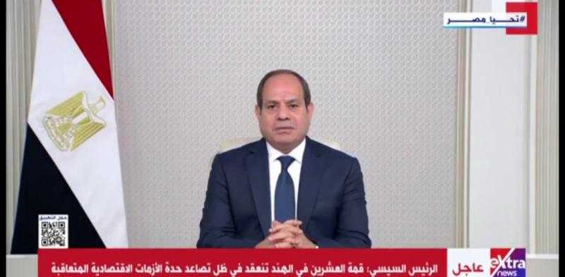 السيسي يؤكد ضرورة حماية المدنيين في غزة واحترام القانون الدولي