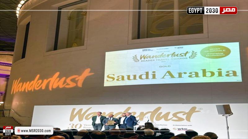 المنصات الإعلامية