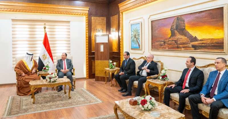 وزير المالية,وزير المالية والاقتصاد الوطني بالبحرين
