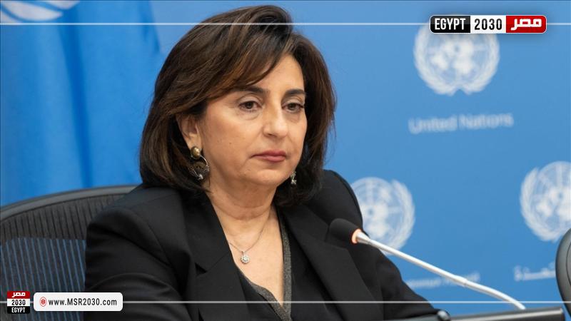وكيلة الأمين العام للأمم المتحدة 