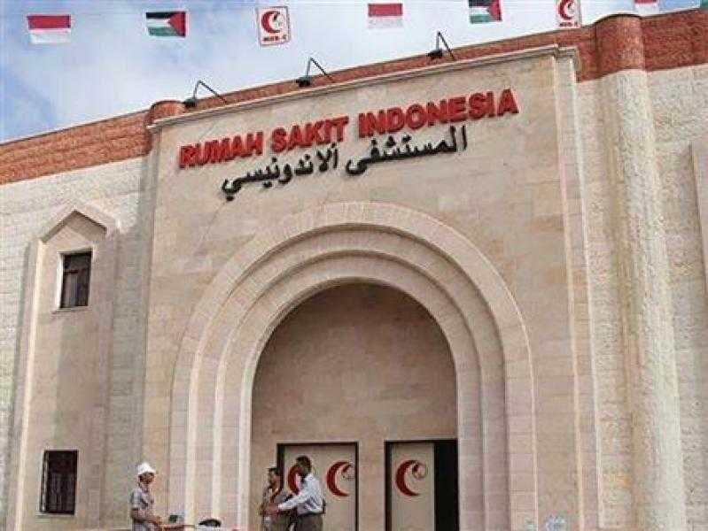 الاحتلال الإسرائيلي ينذر بإخلاء المستشفى الإندونيسي