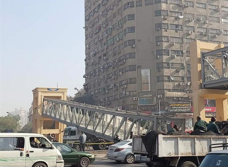 موقع الحادث