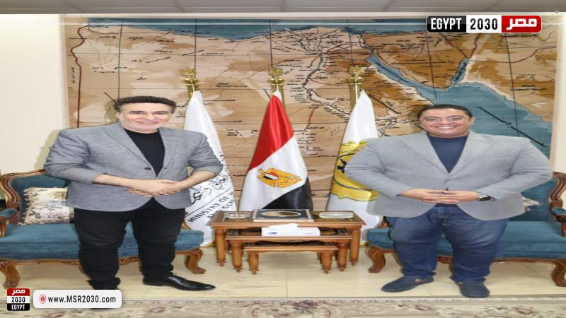 معهد إعداد القادة 