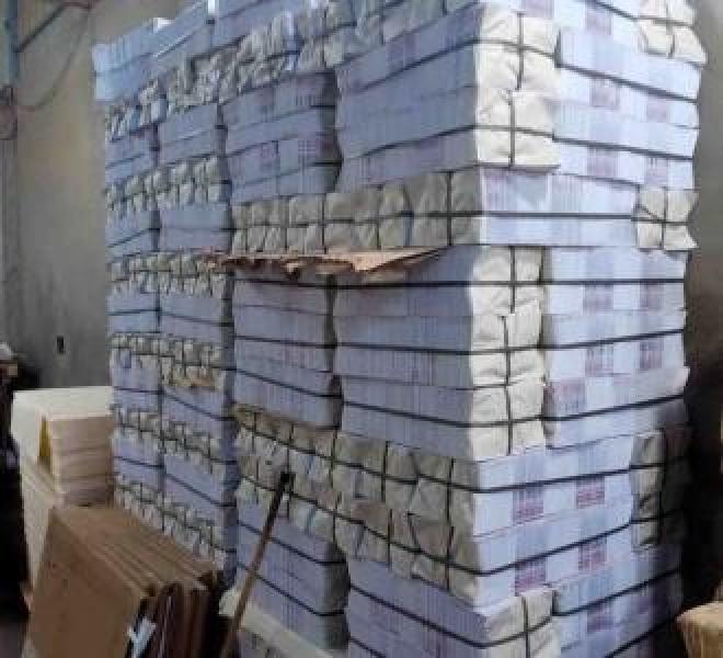 ضبط 45000 نسخة كتاب بدون تصريح داخل مطبعة بالقاهرة