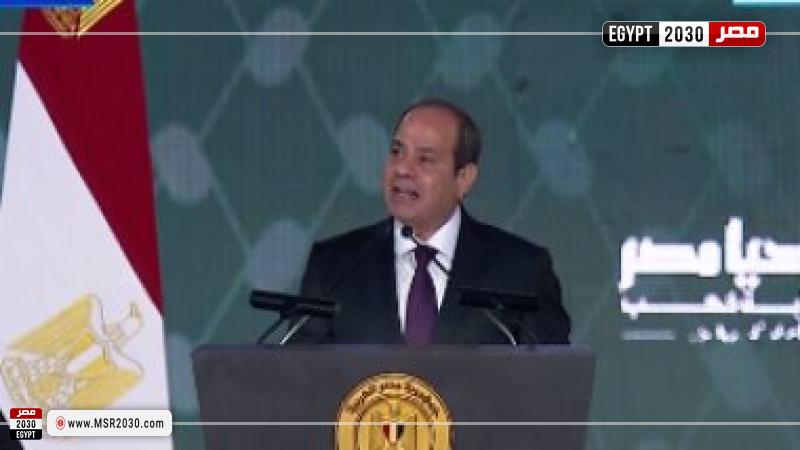 الرئيس السيسي