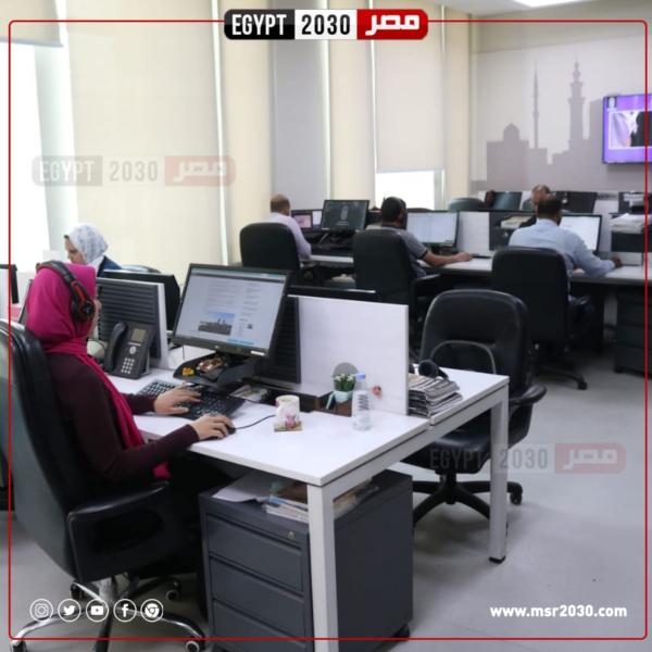 مرصد الأزهر لمكافحة التطرف