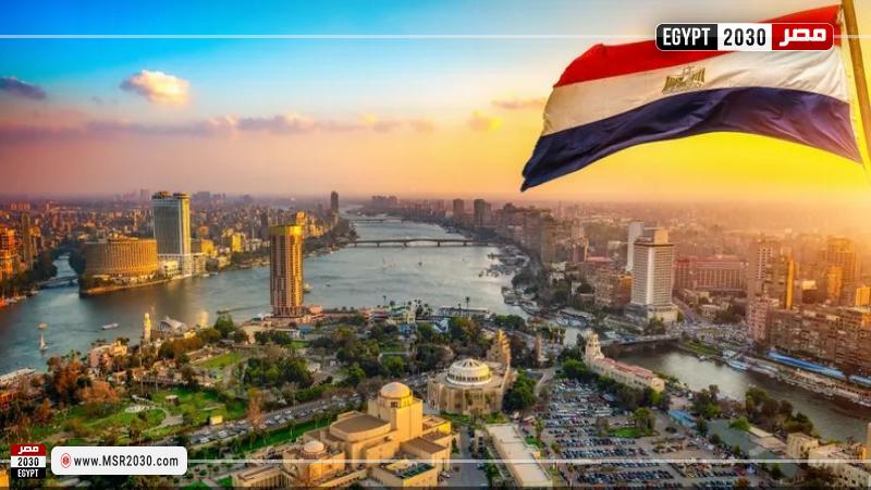 القاهرة