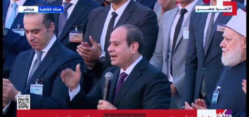 حماة الوطن: رسائل السيسي حاسمة وموقف الدولة لا يحتاج مزايدة