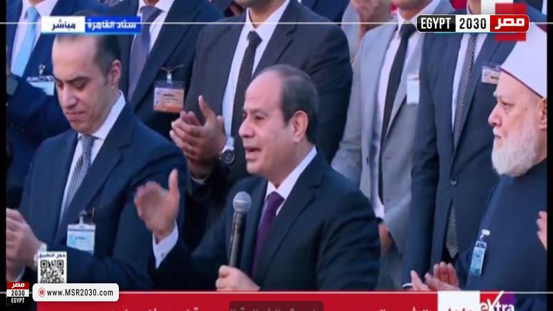 الرئيس السيسي