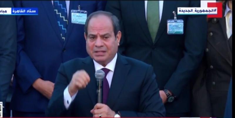 الرئيس السيسي 