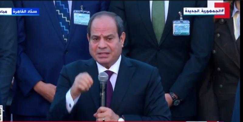 الأحرار الاشتراكيين: كلمة الرئيس السيسي حملت رفض تام لتصفية القضية الفلسطينية