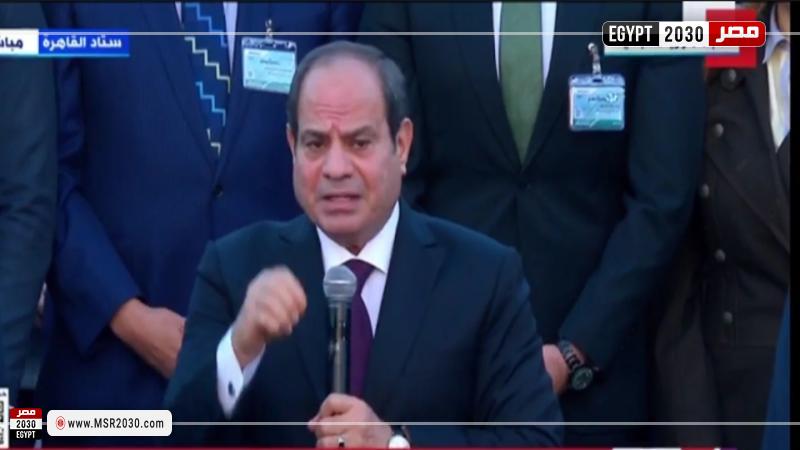 الرئيس السيسي