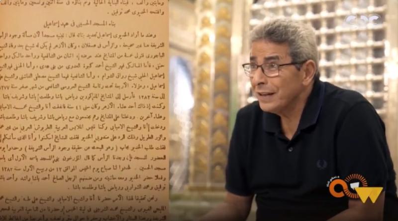 محمود سعد يروي قصة تؤكد وجود رأس سيدنا الحسين في مصر (فيديو)