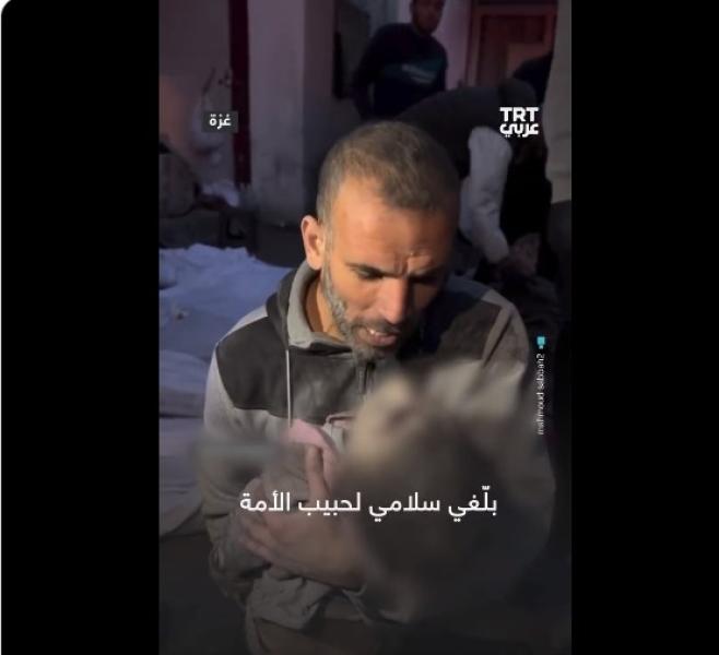 أب يودع ابنته 