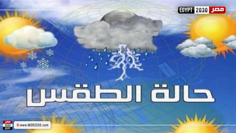 أرشيفية