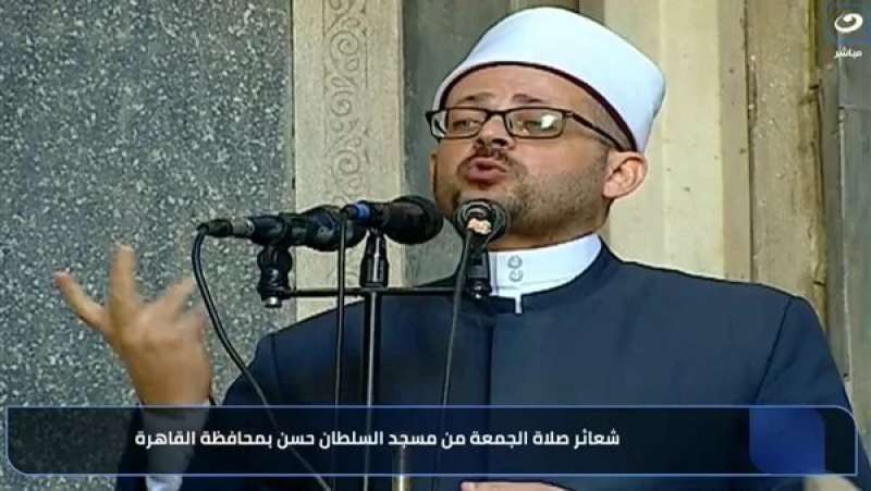 خطيب الأوقاف