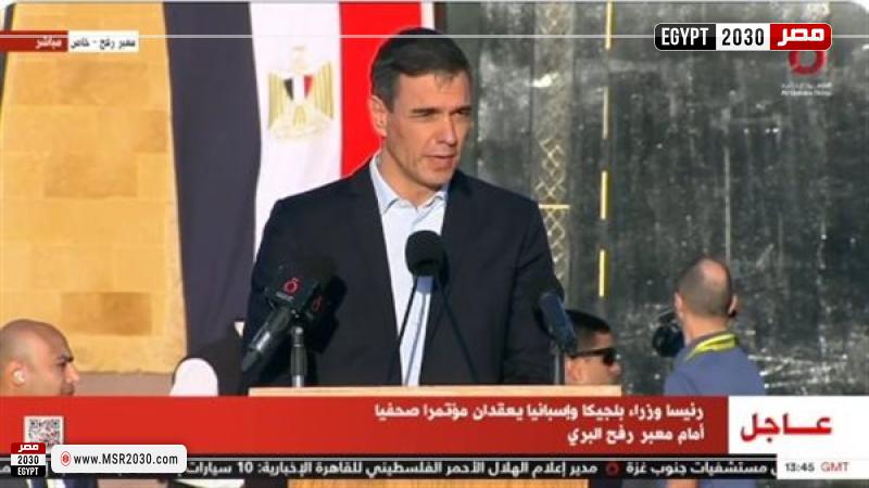 رئيس وزراء إسبانيا 