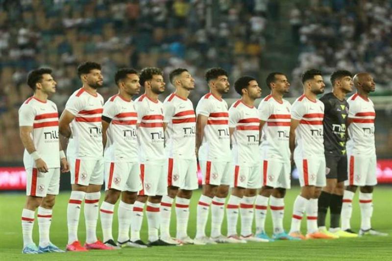 الزمالك 