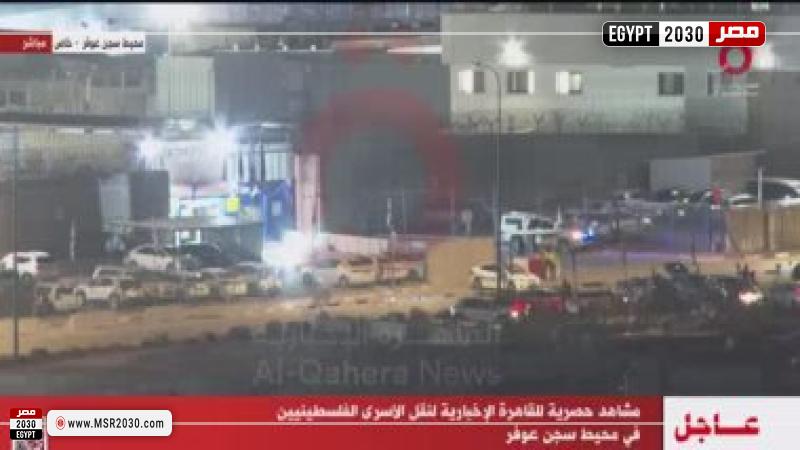نقل الأسرى الفلسطينيين