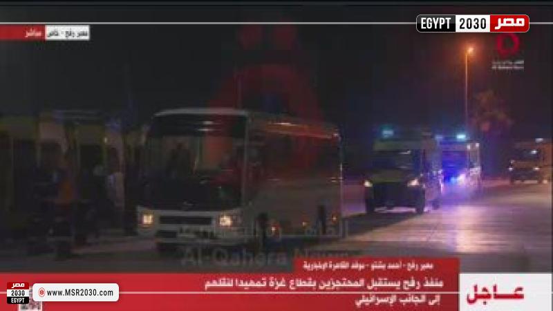 المحتجزين