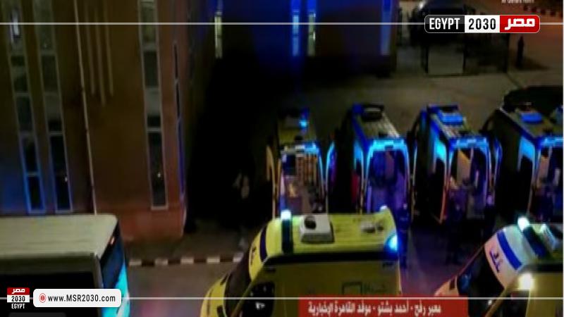 معبر رفح