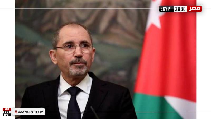 وزير خارجية الاردن 