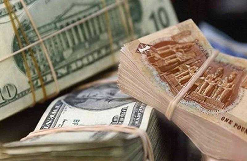 سعر الدولار مقابل الجنيه المصري في جميع البنوك اليوم السبت