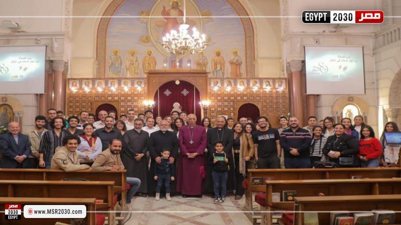 مجلس كنائس مصر ينظم يوم للصلاة