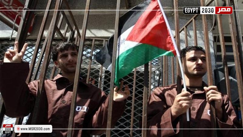 أسرى فلسطينيين 