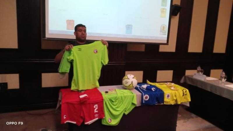 مودرن بالأحمر وسوبر سبورت بالأزرق في مواجهة الكونفدرالية غداً