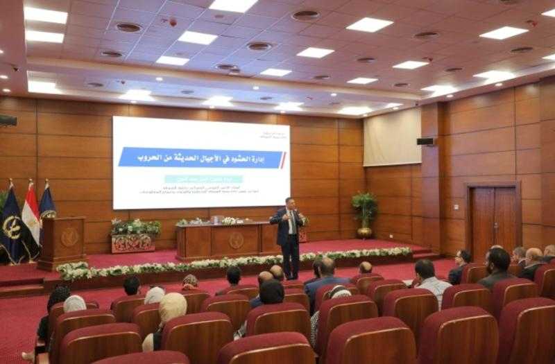 أكاديمية الشرطة تنظم دورة تدريبية للكوادر الإدارية بمجلس الوزراء (صور)