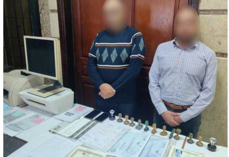 حبس مسجلين خطر بتهمة تزوير المستندات الحكومية في القليوبية