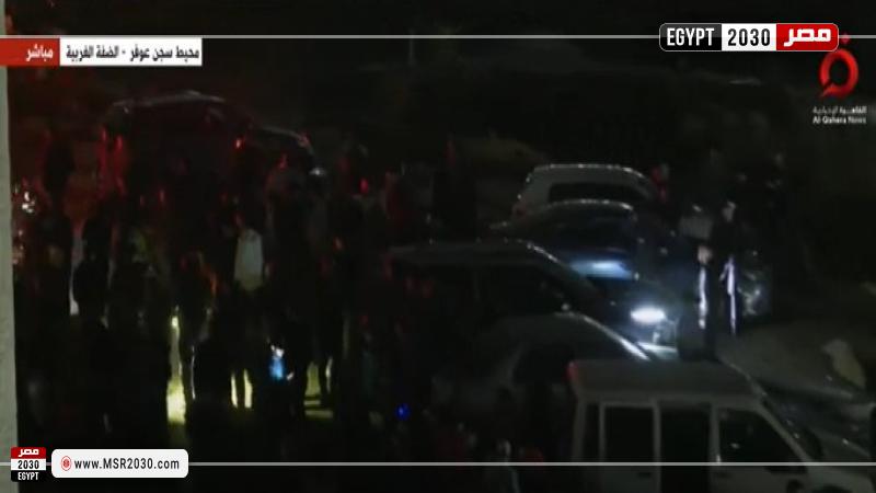 صورة من مقطع الفيديو