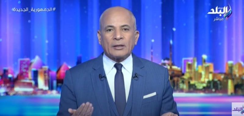أحمد موسى للمواطن المصري: «مش عايزك تمشي ورا الغوغاء».. فيديو