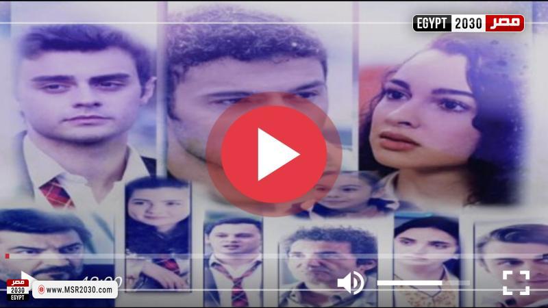 اخوتي 106