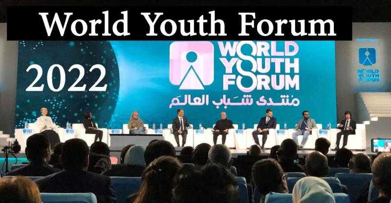 منتدى شباب العالم يطلق مبادرة «من أجل إحياء الإنسانية»