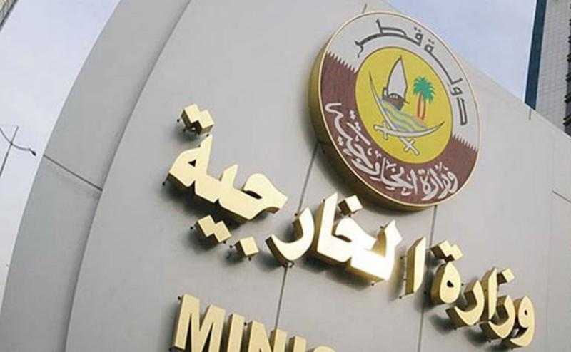 الخارجية القطرية تعرب عن تقديرها لمصر في تنفيذ اتفاق الأسرى بين إسرائيل وحماس