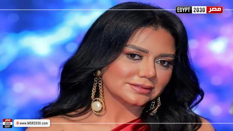 رانيا يوسف 