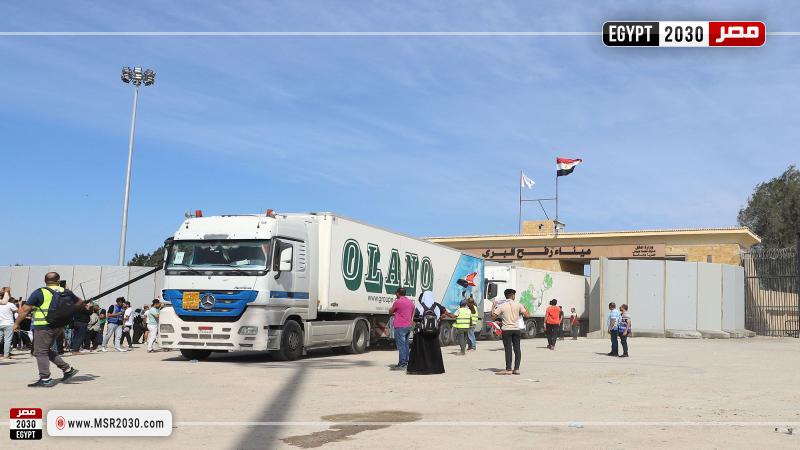 المساعدات الانسانية