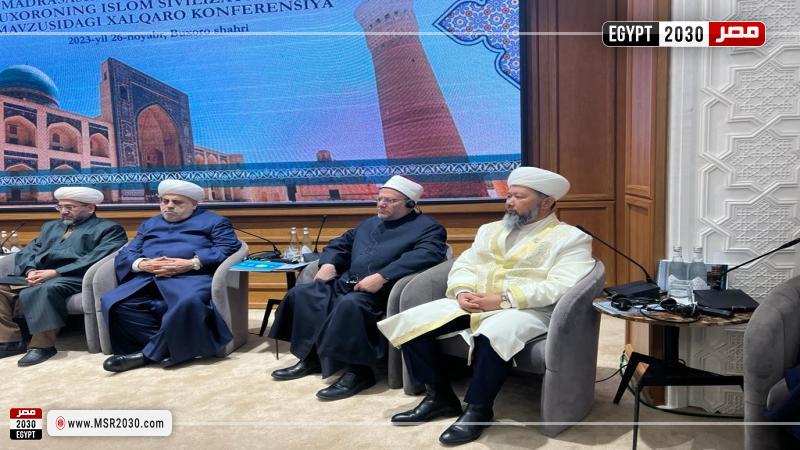 مفتي الجمهورية
